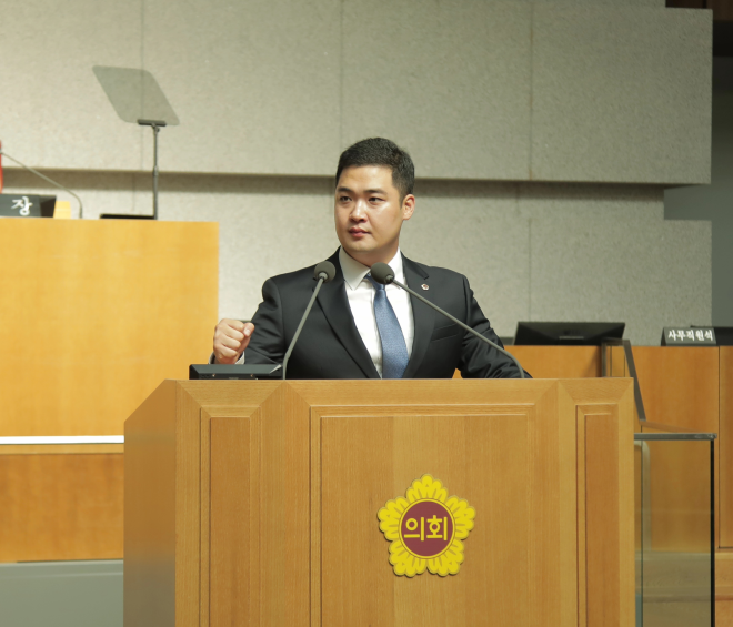 최민 경기도의원, 일자리재단 조례 전부개정안 본회의 통과