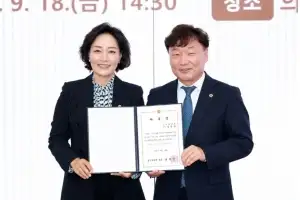 김명숙 경기도의원, 제12대 전반기 경기도의회 예산정책자문위원 위촉