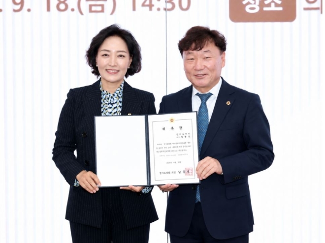 김명숙 경기도의원, 제12대 전반기 경기도의회 예산정책자문위원 위촉