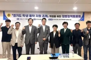 정연일 경기도의원, 안전하고 편리한 학생통학은 교육받을 권리의 시작
