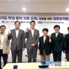 정연일 경기도의원, 안전하고 편리한 학생통학은 교육받을 권리의 시작
