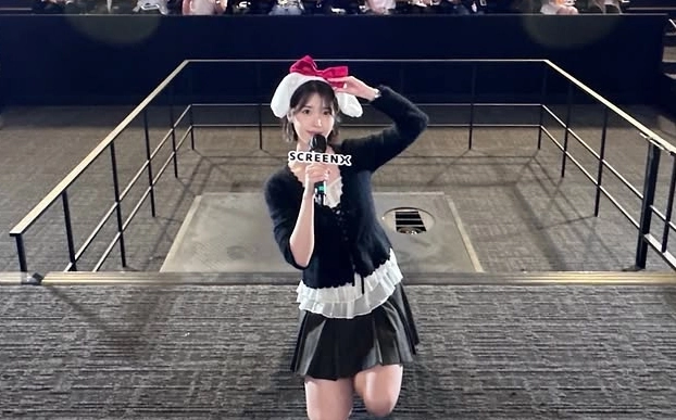 사진=아이유 공식 인스타그램 캡처
