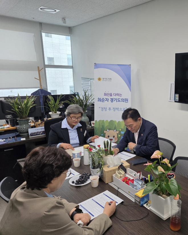 최순자 경기도의원 ‘경기육아정책연구’ 첫 차담회 개최… “상임위 벽 허물고 통합 육아정책 발굴”
