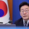 李대통령, DMZ 폭발사고에 “부상 장병의 빠른 회복 간절히 기원”