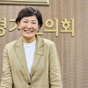 이채명 경기도의원 대표발의 ‘디지털포용 조례안’ 본회의 통과… “공공 디지털 격차 해소 제도화”