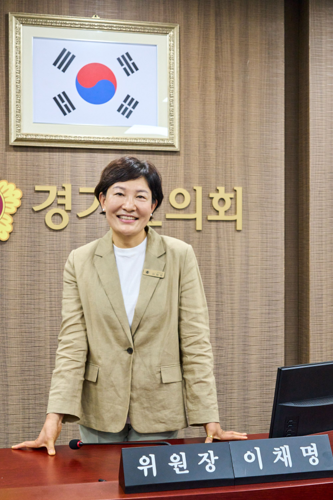 이채명 경기도의원 대표발의 ‘디지털포용 조례안’ 본회의 통과… “공공 디지털 격차 해소 제도화”
