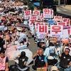 코레일 자회사 3곳 23일까지 ‘총파업’…처우개선·직접고용 요구