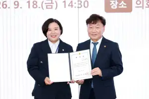서혜진 경기도의원, 경기도의회 예산정책자문위원 위촉… “예·결산 심사 전문성 강화”