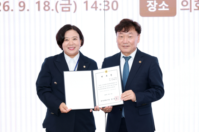 서혜진 경기도의원, 경기도의회 예산정책자문위원 위촉… “예·결산 심사 전문성 강화”