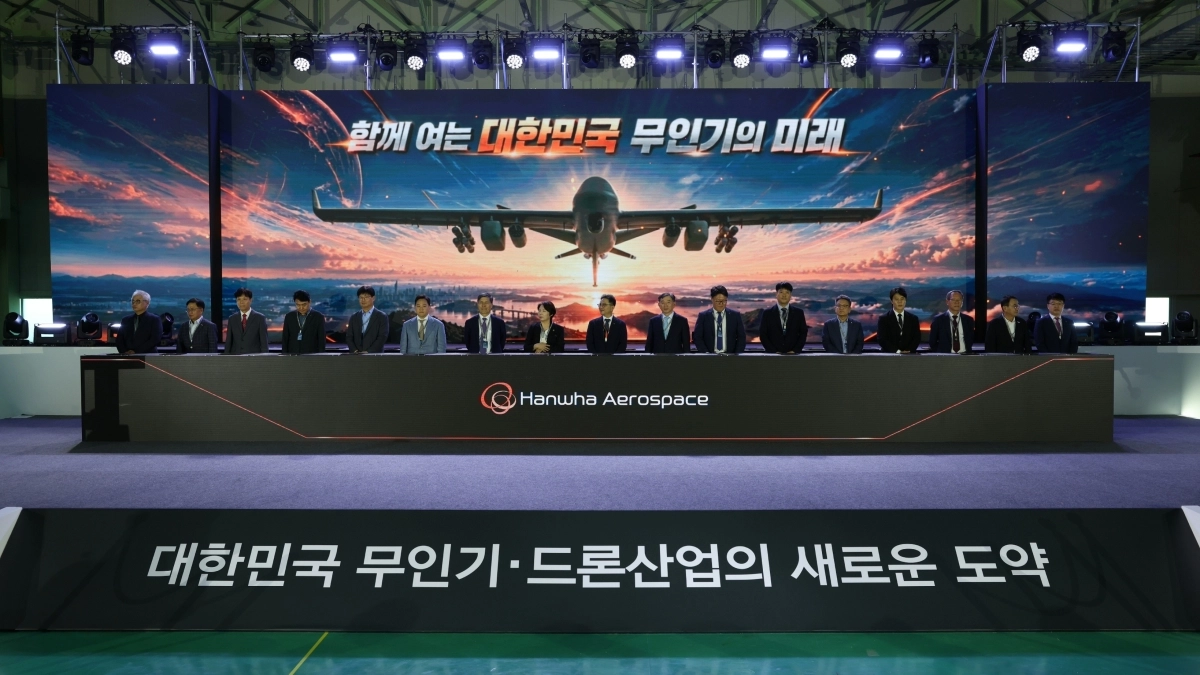 21일 경남 창원시 한화에어로스페이스 창원1사업장에서 국내 무인기 관련 기업과 산·학·연 관계자들이 참석한 가운데 ‘산·학·연 상호협력 협약식’이 열리고 있다. 2026.9.21. 한화에어로스페이스
