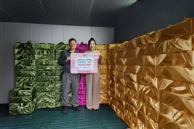 순천 농산물도매시장 중도매인협회, 매곡동에 추석맞이 샤인머스캣 나눔 사랑