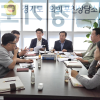 김성남·윤충식 경기도의원, 포천시 도로과와 정담회… “주요 도로망 확충 도비 확보 총력”