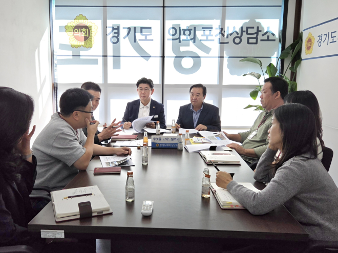 김성남·윤충식 경기도의원, 포천시 도로과와 정담회… “주요 도로망 확충 도비 확보 총력”