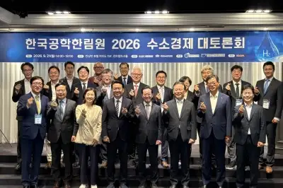 “中 추격 속 수소경제, 일관된 지원을”