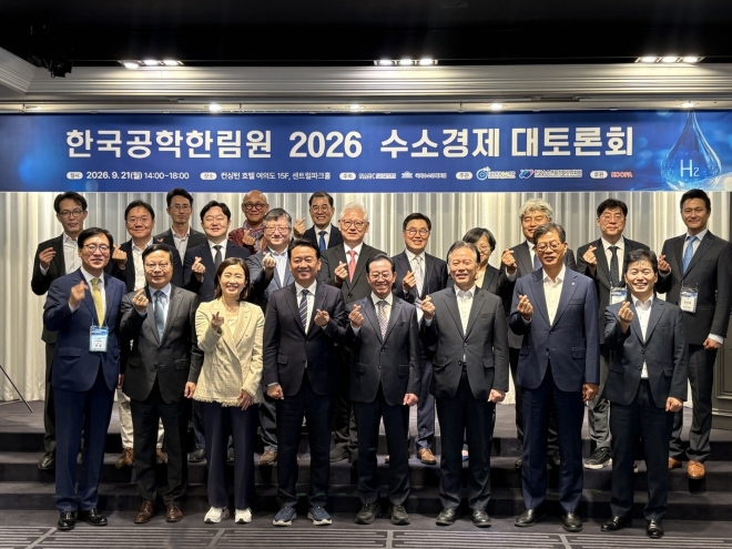 “中 추격 속 수소경제, 일관된 지원을”