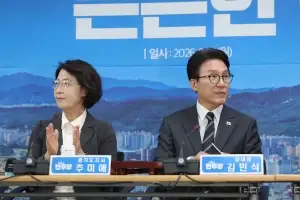 秋 “난 문제 못 덮어” 金 “경기도 모범을”… 커지는 ‘추·석 대전’
