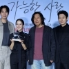 이창동 “저도 자본과 결혼했지만… 질문 계속된다”