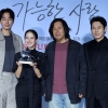 이창동 “저도 자본과 결혼했지만… 질문 계속된다”