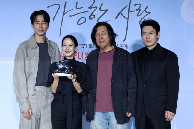 이창동 “저도 자본과 결혼했지만… 질문 계속된다”
