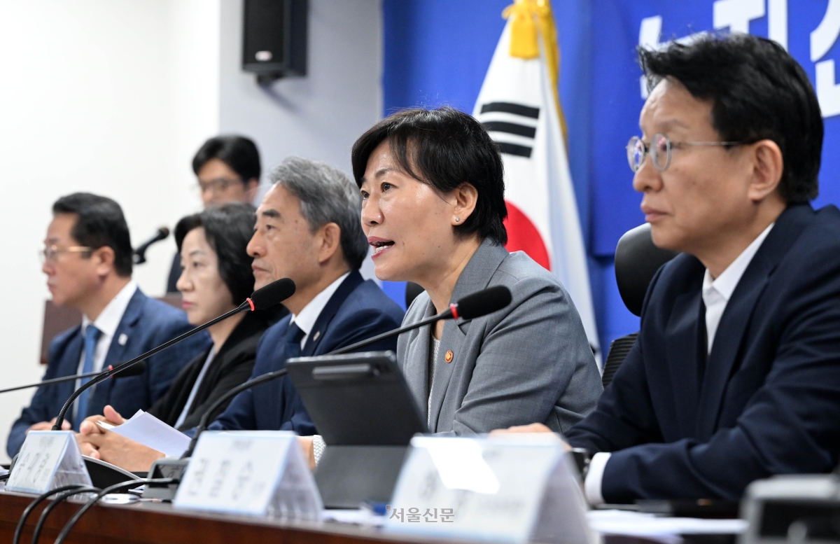 ‘농지 전수 조사’ 추진방향 발표하는 송미령 장관