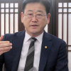봉하에선 쌀을, 국회에선 전기를…김정호의 ‘현장에서 찾은 답’[인터뷰]