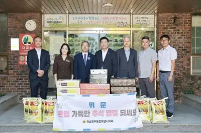 정희선 통합특별시의원, 추석 맞아 아동복지시설 방문···‘엄마의 마음으로 온정 전달’