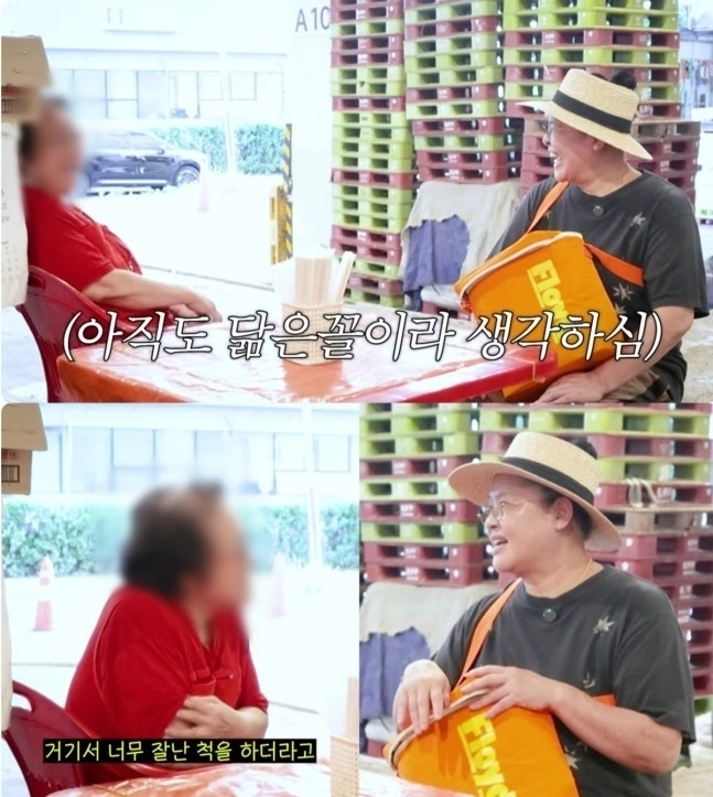 유튜브 채널 ‘이영자TV’ 캡처