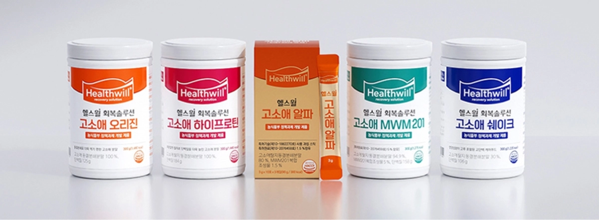 한미양행이 식용곤충 ‘고소애’를 활용해 선보인 근력 개선 기능성 소재 기반의 다양한 완제품 라인업. 한미양행 제공