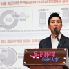 오세훈 “참지 않겠다”… 주택공급 문제 정부·여당 직격