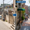 “통근길에 그늘을” 서울시, 그늘보행권 사업 본격화