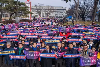국립의대 논의서 밀린 인천… ‘의전원 설립’으로 돌파구 찾는다