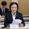 주병기 공정위원장, 쿠팡에 강공… “현장조사 무력화돼 굉장히 유감”