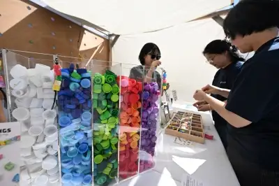 버려진 병뚜껑이 귀여운 키링으로
