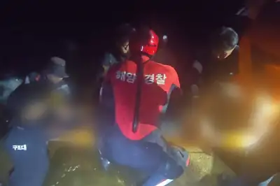 해산물 채취하러 나갔는데… 돌아오지 못한 70대 여성