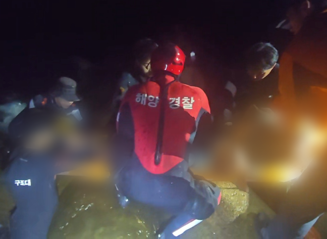 해산물 채취하러 나갔는데… 돌아오지 못한 70대 여성