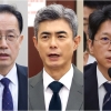 [속보] 李대통령, 이형일·강신철·홍지선 장관 임명안 재가