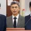李대통령, 뉴욕서 이형일·강신철·홍지선 장관 임명안 재가