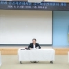 순천 공공자원화시설 시민 공론화 첫발···입지 재검토 되나?