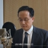 이형일 “물가안정, 민생경제 기본이자 양극화 완화 출발점”