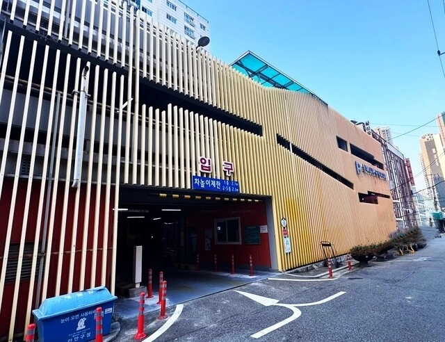 안양 남부시장 주변 노외 주차장. 안양시 제공