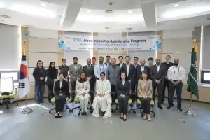 사우디 스마트시티 관료단 울산 방문… 수소·에너지 협력 타진