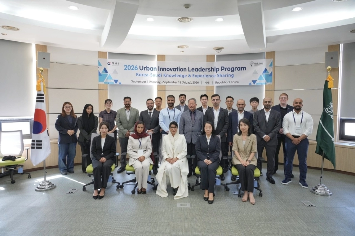 사우디아라비아 정부의 스마트시티 정책 담당 고위공무원들이 지난 15일 울산을 방문하고 있다.  울산시 제공.