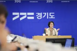 첫 공개 월간회의 주재 추미애, “재정교육·재정위기 관리시스템 구축하겠다”