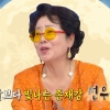 선우용여, “피부과 시술 받은 적 없어”…40대부터 ‘이 음식’ 끊었다 [셀럽 건강]