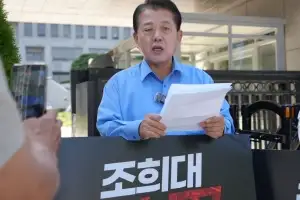 김민석 직접 언급한 ‘김병주 1인 시위’… 조희대 겨냥 與 방아쇠 되나