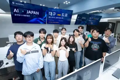일본 취업 희망자 93.3% 합격…영진전문대 글로벌시스템융합과 첫 결실