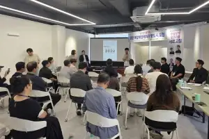 경북 포항시, 전문가와 함께 중앙상가 살리기 나서…“전환점 마련”