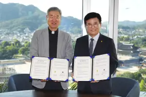 종로구, 서울대교구와 교황청 주최 ‘세계청년대회’ 위해 맞손