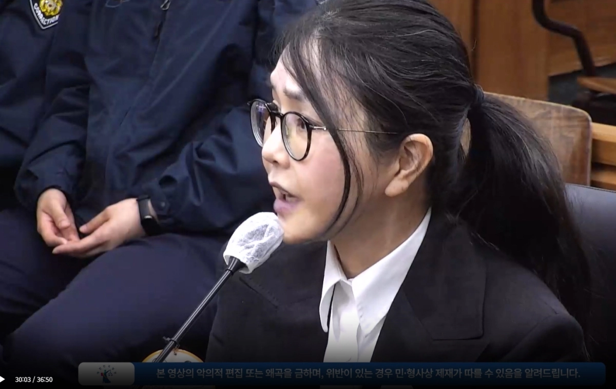 김건희 여사. 서울중앙지법 제공