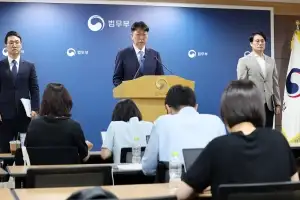 공소청 검사 20%, 수사관 70% 줄인다…이정현 수원고검장은 총장대행으로